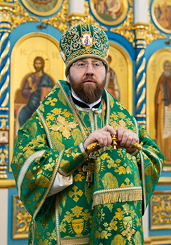 Митрополит Игнатий