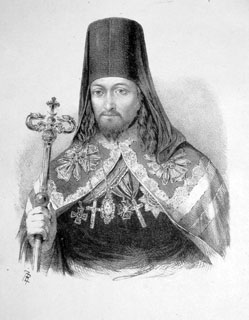 Святитель Иннокентий, епископ Саратовский и Пензенский