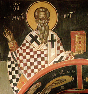 Святитель Андрей Критский фреска