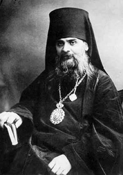 Епископ Гермоген