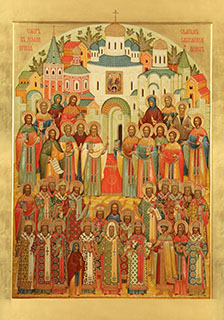 Собор святых, в земле Саратовской просиявших
