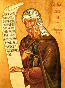 Святой Иоанн Дамаскин