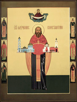 Икона Константин Голубев, священномученик Богородский