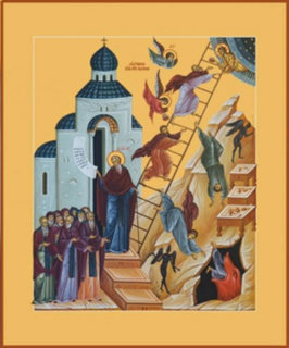 Икона Лествица райская