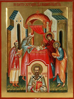 Праздник Обрезания Господня. Память святителя Василия Великого