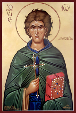 Преподобный Иоанн Кущник, икона