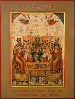 икона Собор святых праотец