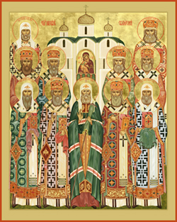 Собор святителей Московских