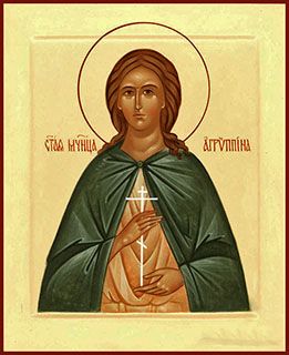 Икона святая мученица Агриппина Римляныня